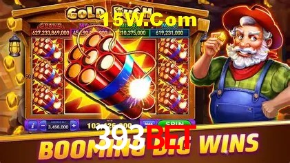 Segurança 2FA 393bet